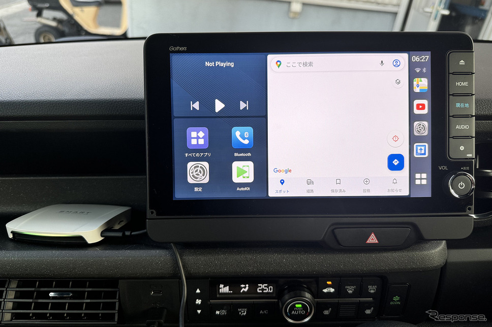 カープレイ対応機で動画が観られる「車載用Android端末」、選ぶべきはどんなモデル？【特選カーアクセサリー名鑑】 - carview!