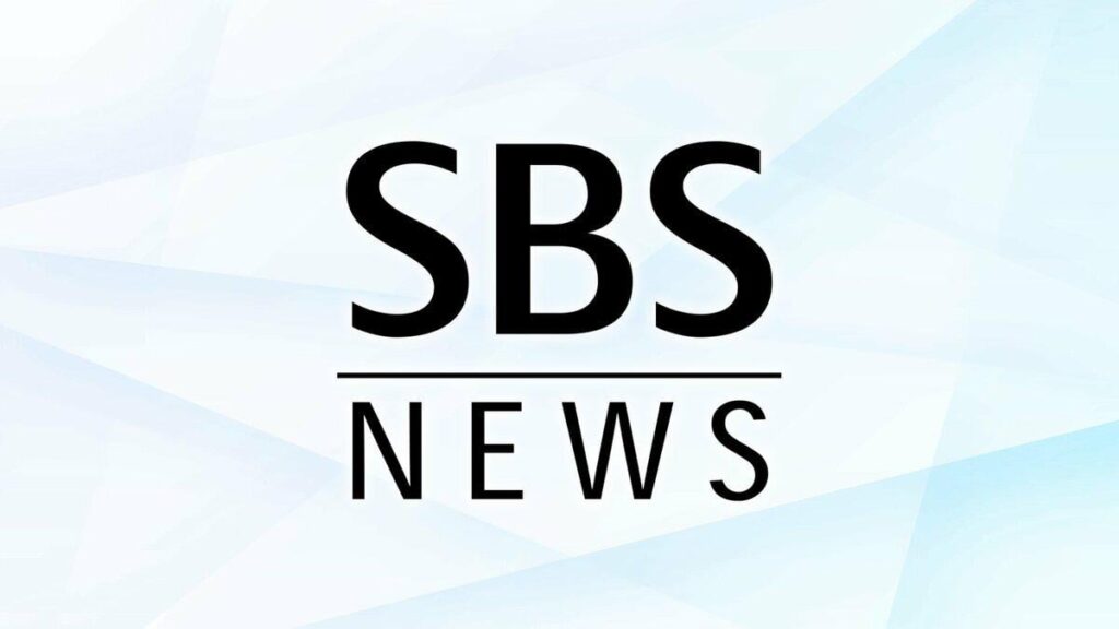 「男性がベルトコンベアに上半身を巻き込まれた」工場で40歳の男性がベルトコンベアに巻き込まれて死亡=静岡・駿河区