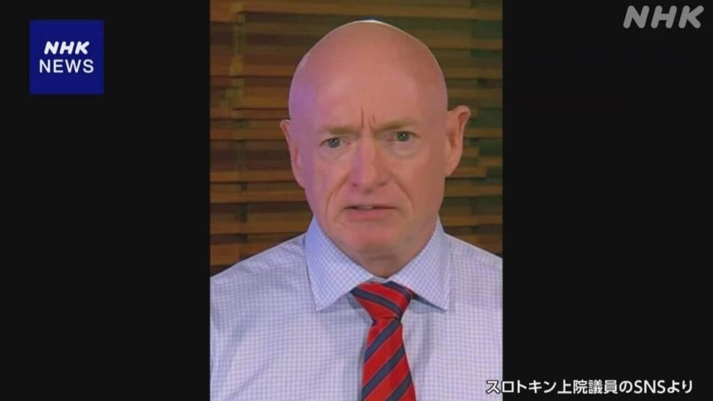 米国防長官 軍人らに憲法に反する命令に従わないよう呼びかけた野党の議員を処分 “反逆的な発言の対応” | NHKニュース