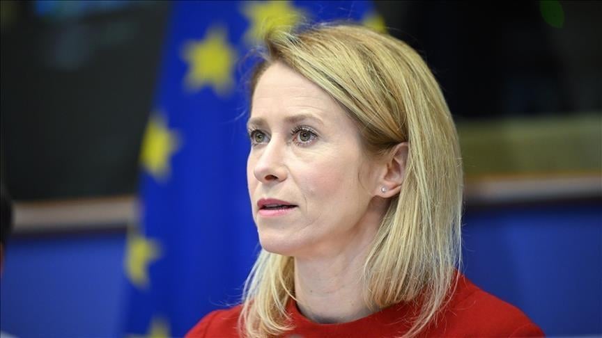 EU外交政策責任者、米国によるベネズエラ攻撃を受け自制を呼びかけ