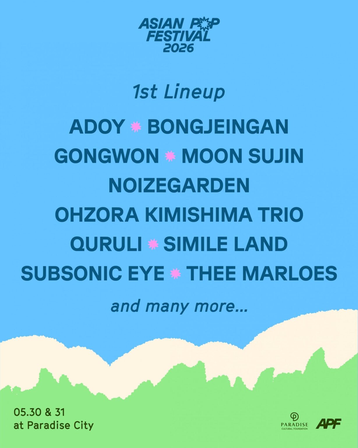 5月韓国「Asian Pop Festival 2026」第1弾ラインナップ発表で、くるり、君島大空決定