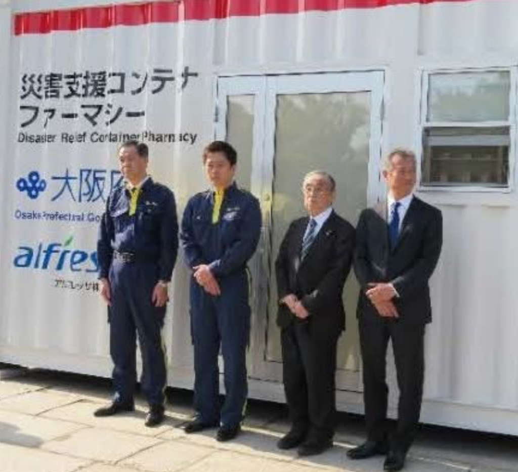コンテナファーマシーの披露・内覧会開催　大阪府 | 医薬通信社