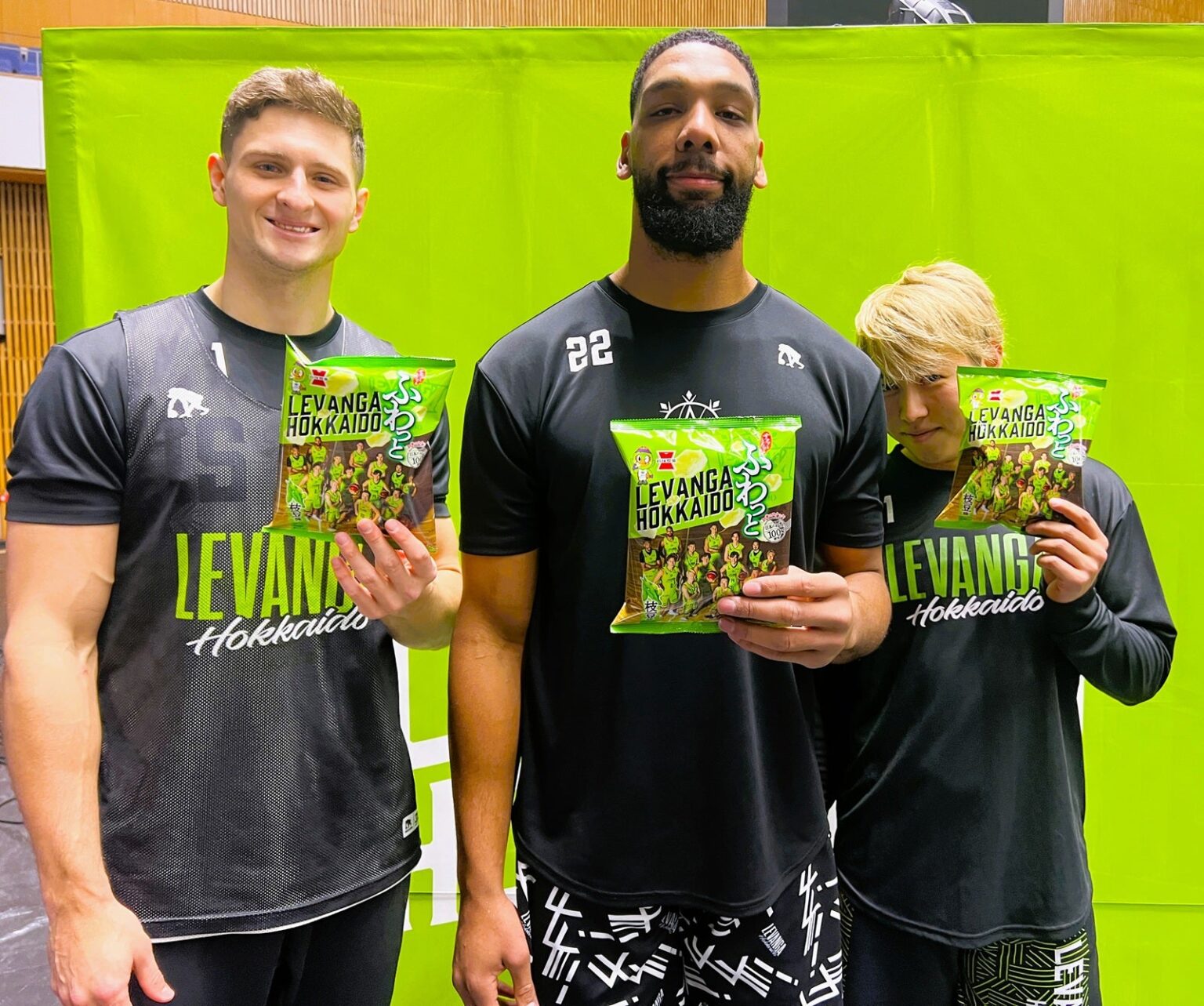 【1月31日(土)から！】「レバンガ北海道 ふわっと 枝豆味」北海道で数量限定発売のお知らせ | レバンガ北海道