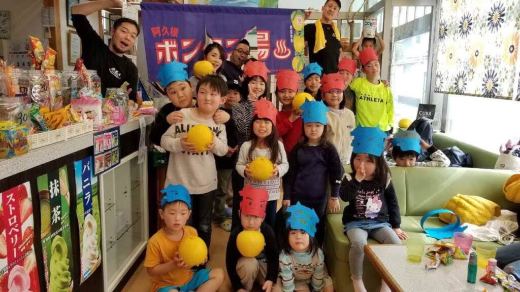 real local
鹿児島【鹿児島県阿久根市】日本最大規模の銭湯イベント ボンタン湯 ／ ボンタンプロジェクト