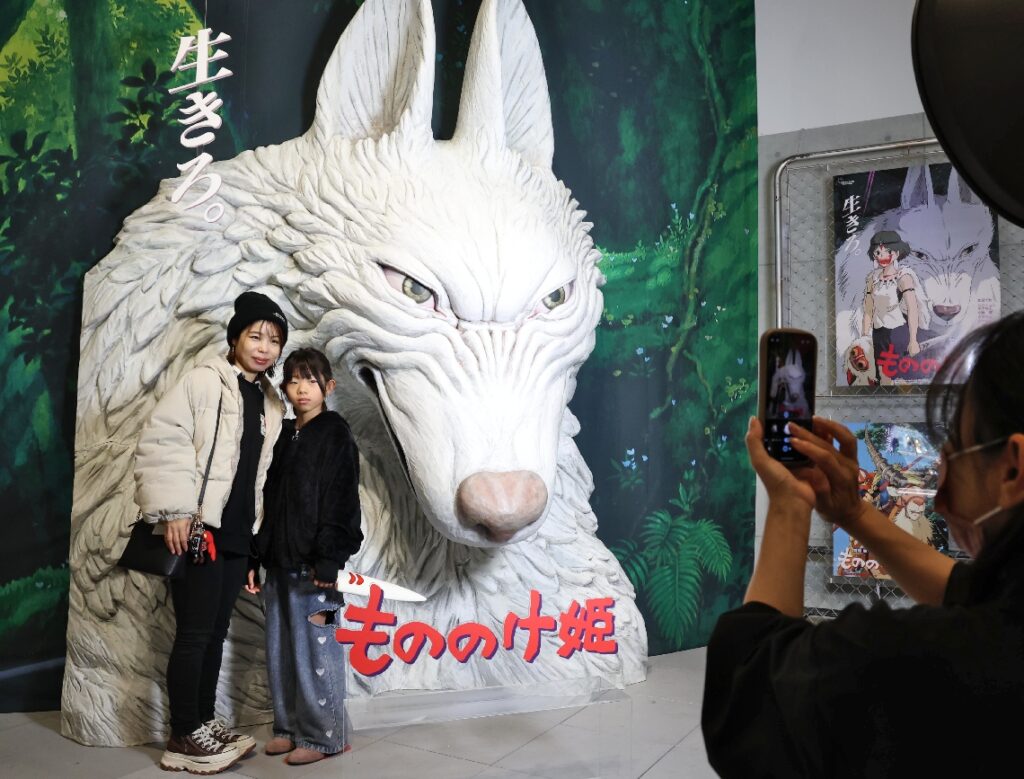 大分県立美術館で「金曜ロードショーとジブリ展」始まる　作品の世界観にどっぷり - 大分のニュースなら 大分合同新聞プレミアムオンライン Gate