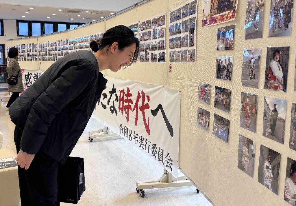 臼杵市で「二十歳のつどい」の写真200点展示 - 大分のニュースなら 大分合同新聞プレミアムオンライン Gate