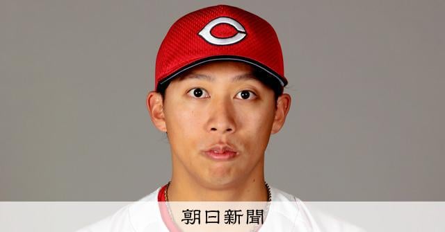 広島カープ内野手の羽月容疑者を逮捕 「ゾンビたばこ」使用の疑い
