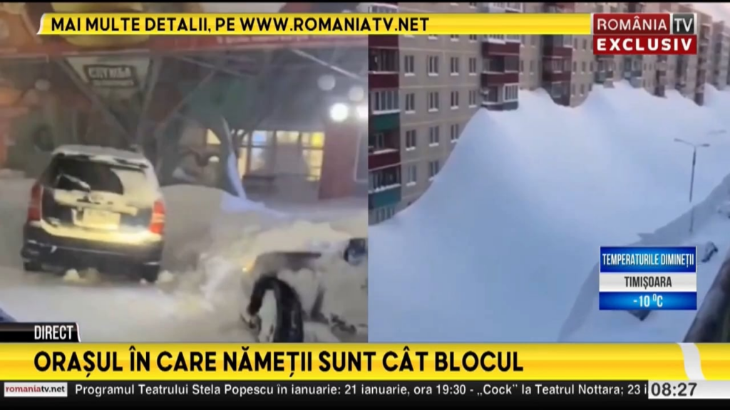 RomaniaTV vs. Antena3、AIニュースバトル