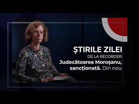 2026年1月16日。くちばしが小さい！モロシャヌ判事に制裁が与えられた。また