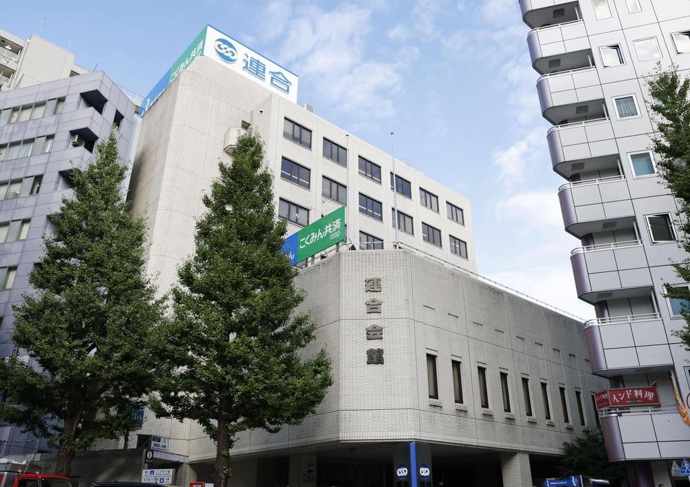 連合、「中道」結成を評価 首相の解散判断は「党利党略」―「政権与党に変わる新たな選択肢を示した」