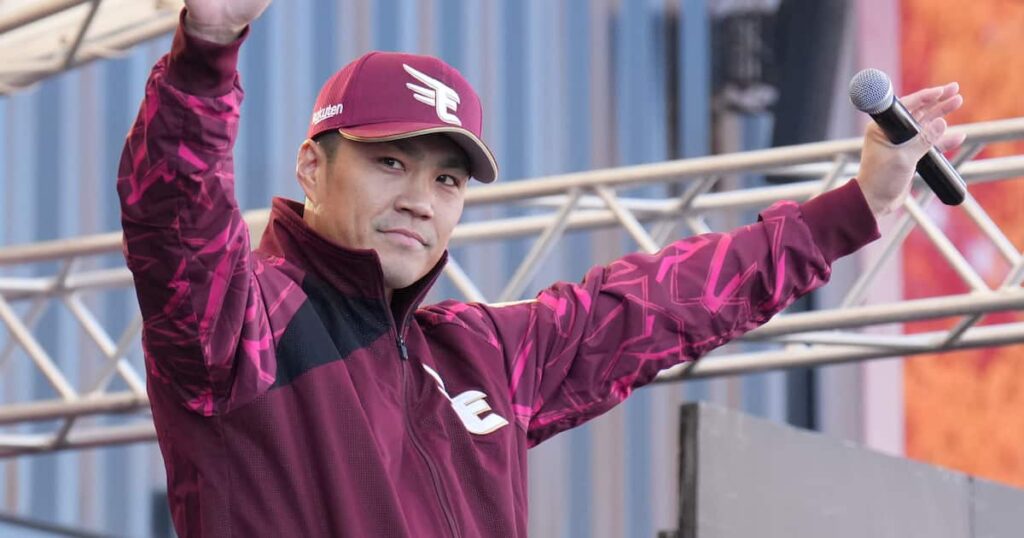 楽天・則本昂大、MLB見送り　国内球団と交渉　海外FA宣言も…35歳の決断 - サンスポ