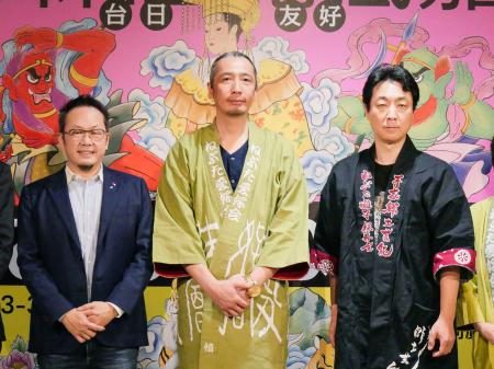 台湾で青森ねぶた披露へ　３月、「ねぶた師」が現地制作