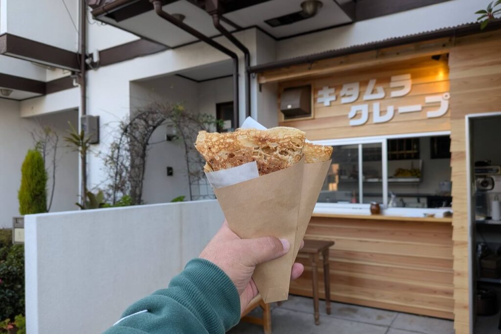 1月5日から新たにワンコインから楽しめるクレープ屋さん「キタムラクレープ」がオープン！ – みとん今治