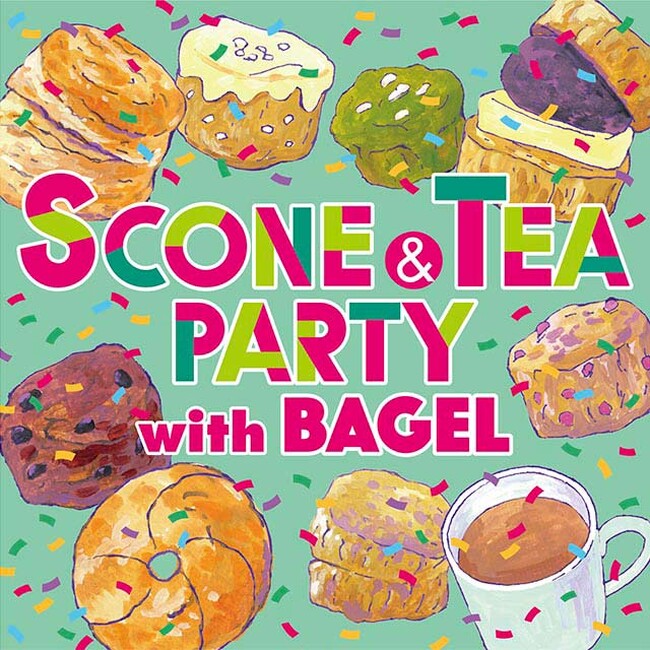 【スコパにベーグルが初参戦！】「サクほろ スコーン 」vs [モチむち べーグル」の食感を楽しもう！『スコーン＆TEAパーティー with ベーグル @URAWA ISETAN』1月21日(水)開幕 (2026年1月7日)