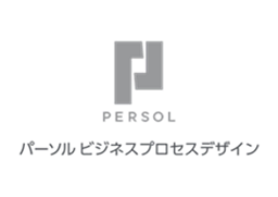 三重県より「観光事業者における BPaaS 活用に関する効果予測業務」を受託 (2026年1月13日) - エキサイトニュース