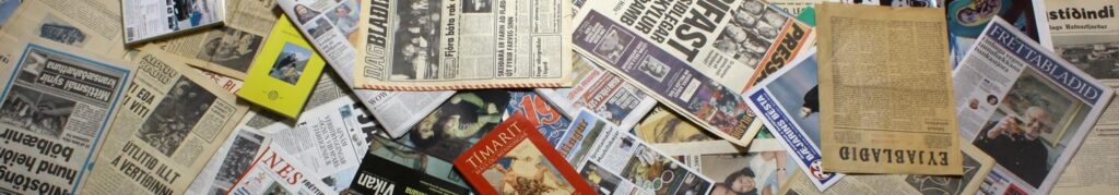 過去数年間の統治伝統に関する推測。 過去数年間の統治伝統に関する推測。