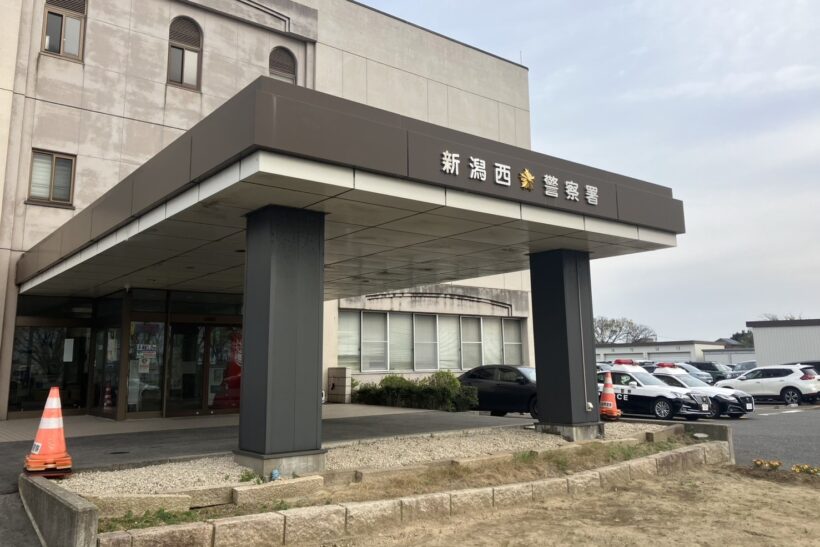 【続報】新潟市西区の水路で発見の遺体、身元は82歳女性と判明 死因は溺死 - 新潟県内のニュース｜にいがた経済新聞