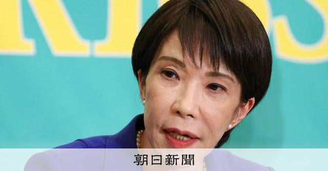 首相、テレビで北朝鮮を「核保有国」と発言 政府は公式に認めず：朝日新聞