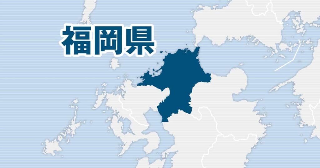 調理実習で作ったピザ食べた後に中学生6人搬送、腹痛など訴え 北九州