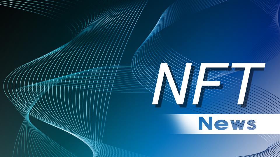 メディアエクイティ、富山市NFTをHEXAで提供 関係人口拡大へ | Plus Web3 media メディアエクイティ、富山市NFTをHEXAで提供 関係人口拡大へ | Plus Web3 media