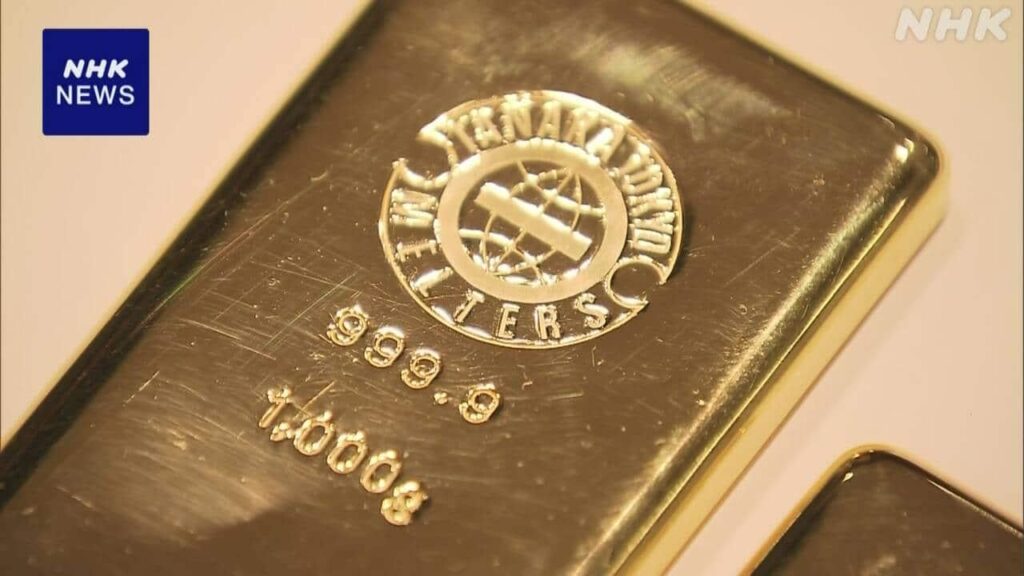 金の国内小売価格 1グラム当たり3万円超に 最高値更新