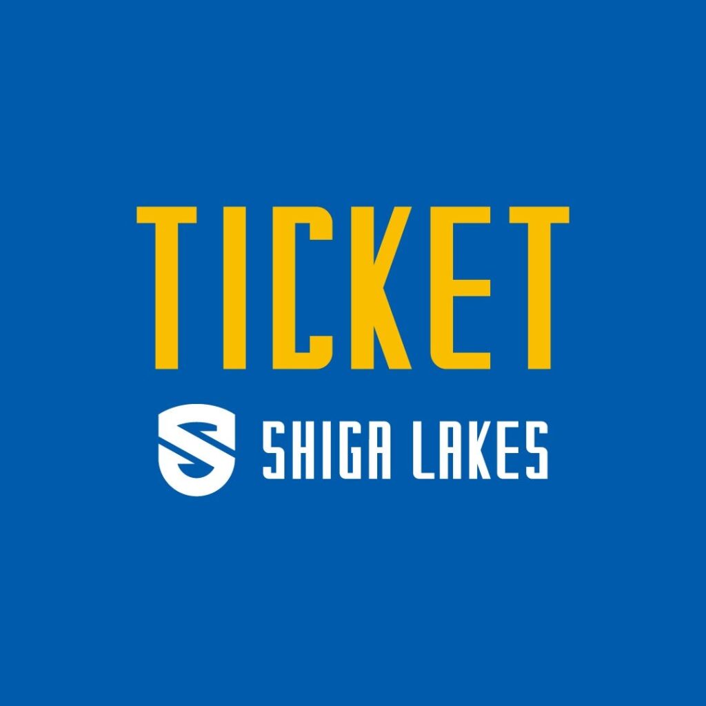 3/14-15 vs宇都宮|チケット購入枚数制限について | 滋賀レイクス 1/4(日)vs 茨城|立ち見席チケット 追加販売 | 滋賀レイクス