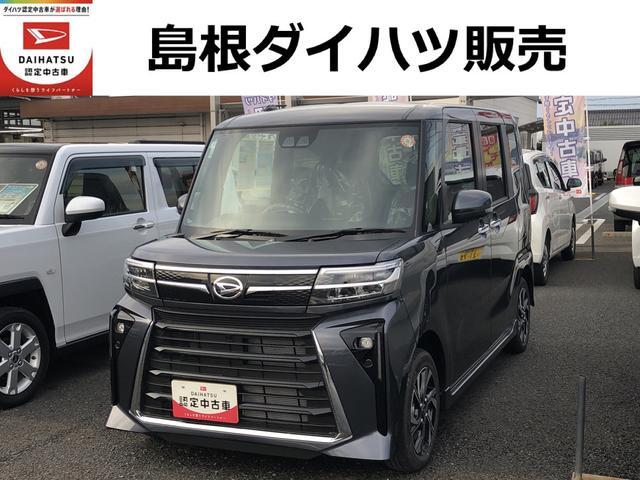 ダイハツ タント（価格:172万円, 島根県, 物件番号:36755684） 詳細｜中古車情報・価格【MOTA】