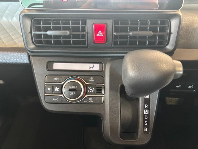 任意保険は是非弊社で！修理工場と保険の窓口が同じなので万が一の時もお車をお持ちいただくだけで大丈夫です！弊社スタッフまでお気軽にご相談ください。