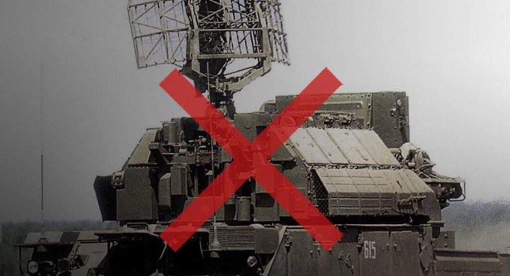 ロシアのTor-M1、UAV指揮所、兵站倉庫がウクライナの協調攻撃の標的 |ディフェンス・エクスプレス