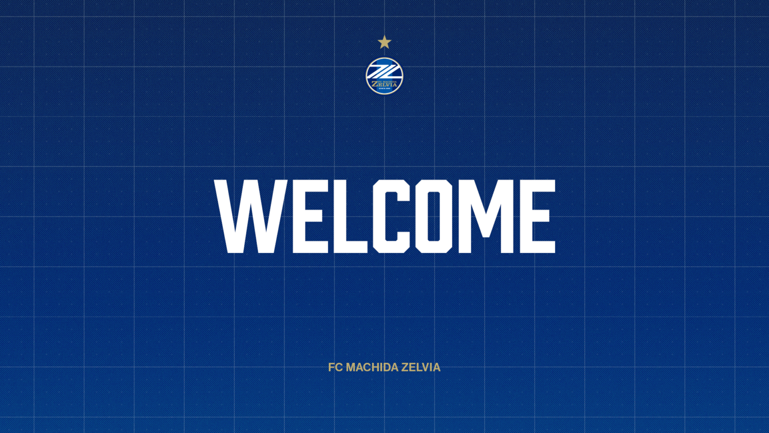 テテイェンギ選手 期限付き移籍加入のお知らせ