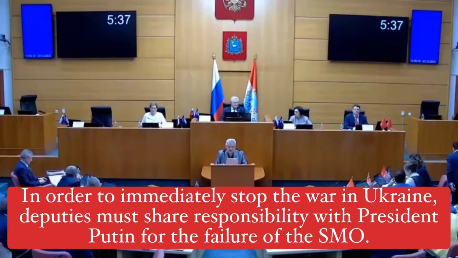ロシアの政治家が国会の演壇から初めて戦争についての「真実」を語った。予想通り、サマラ地方の政治家グリゴリー・エレメエフは「軍の信用を傷つけた」として行政処分を受けた。
