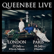女王蜂ヨーロッパツアー「QUEEN BEE LIVE」告知ビジュアル