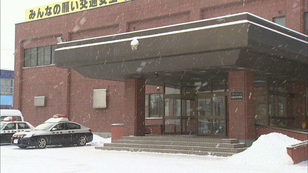 パチンコ店で居合わせた男性客とトラブル…駐車場に移動して何度も“左右のパンチ”か 暴行容疑でその場で逮捕の50歳男「相手の顔辺りを左右の手で何回も殴った」 北海道函館市