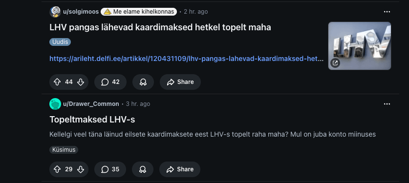 やっぱり二重ですね。