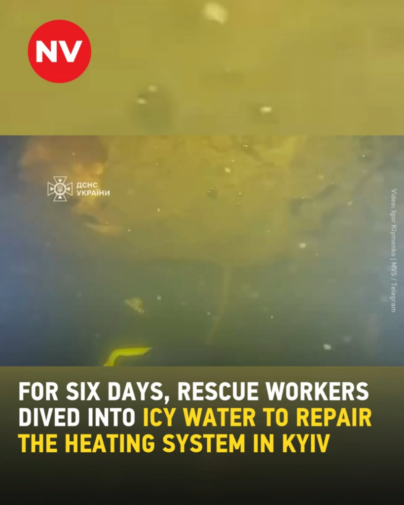 👏 ウクライナのダイバーたちは、ロシアの攻撃後、洪水を止めてキエフの火力発電所を修復するために、摂氏マイナス15度の氷水の中で6日間作業を行った。救助隊員らはその勇敢さに対して国家栄誉賞を授与された
