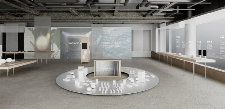 adf-web-magazine-panasonic-process-exhibit-2