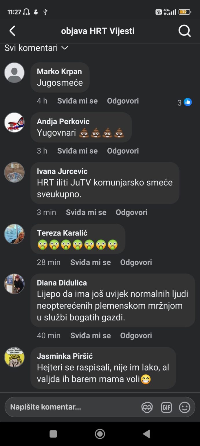 映画結婚式に対する嫌悪感