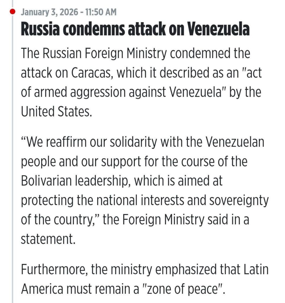ロシア、ベネズエラに対する武力侵略を非難（なんと皮肉なことか）