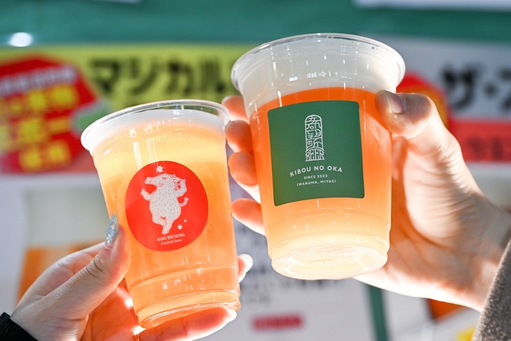 『JAPAN BREWERS CUP』過去開催時の様子