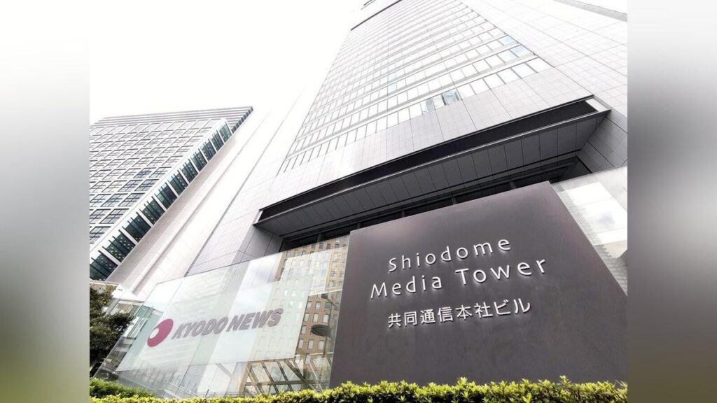 共同通信社が４０代管理職を懲戒解雇…同僚の電子機器を無断で使用し業務データを削除