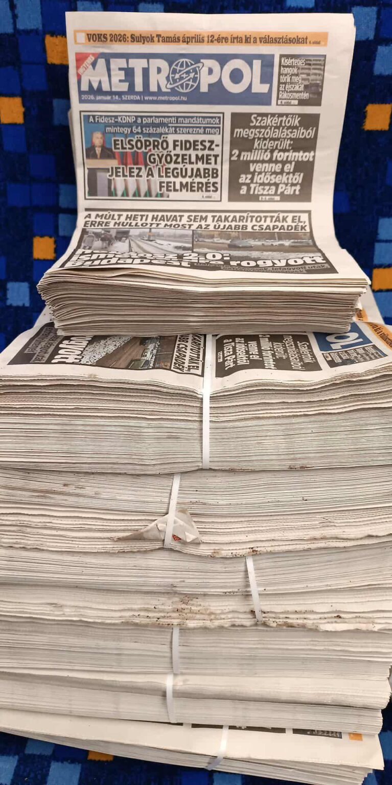 またプロパガンダがゴミ箱行き