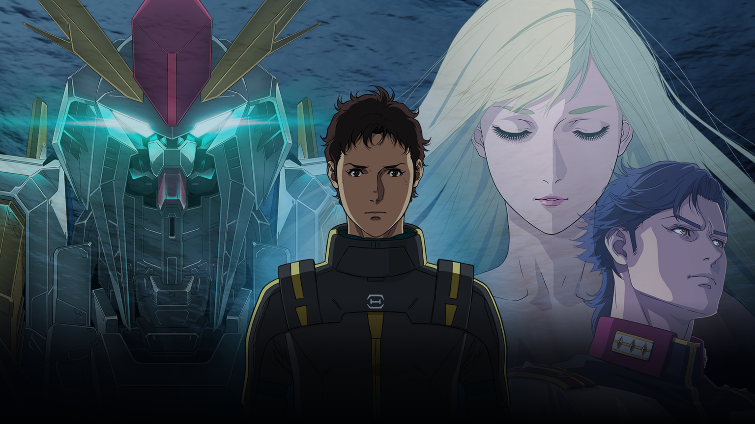 NEWS | 『機動戦士ガンダム 閃光のハサウェイ キルケーの魔女』公式サイト 機動戦士ガンダム 閃光のハサウェイ