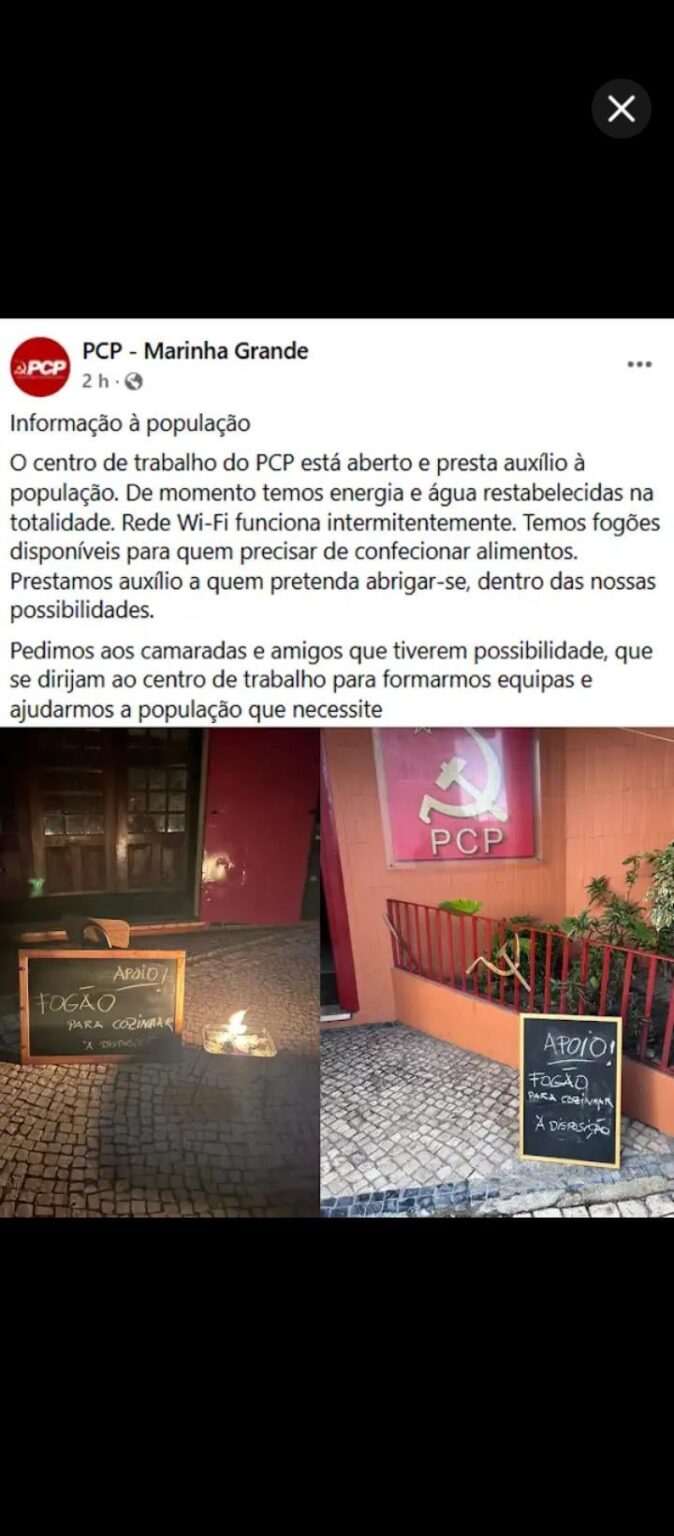 助けが必要な人、または助けられる人のために