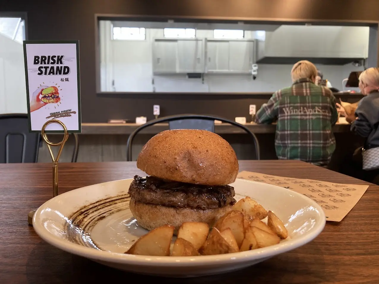 BRISKSTANDのラスト画像