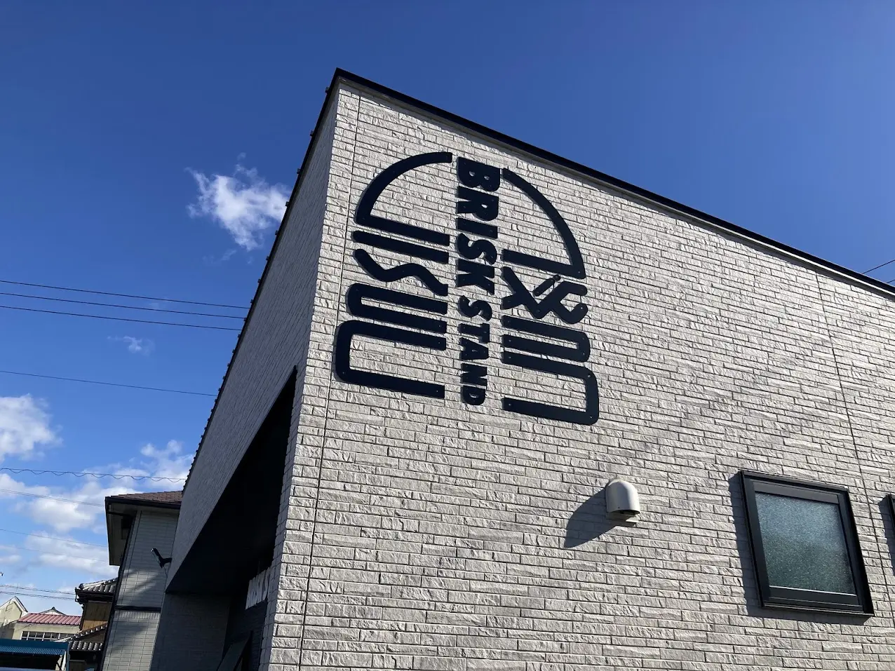 BRISKSTANDの外観のイラスト