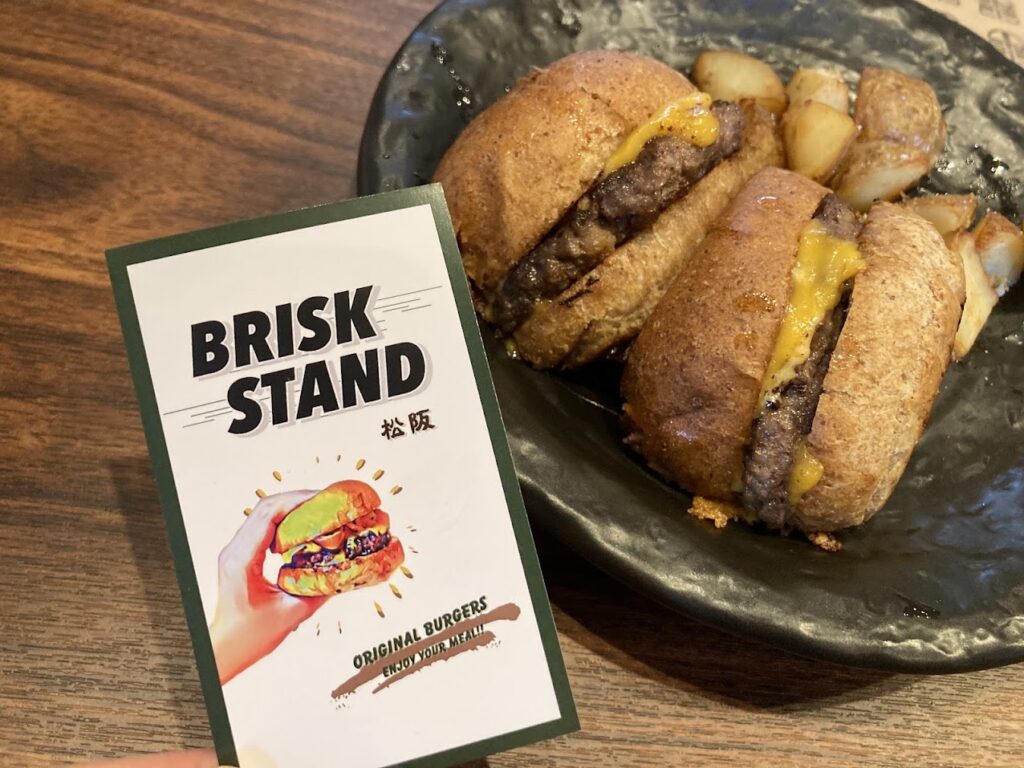 【松阪市】1/5にオープンした「BRISKSTAND」で「切ったやつ」と「切ってないやつ」を食べてみました☆ | 号外NET 松阪市