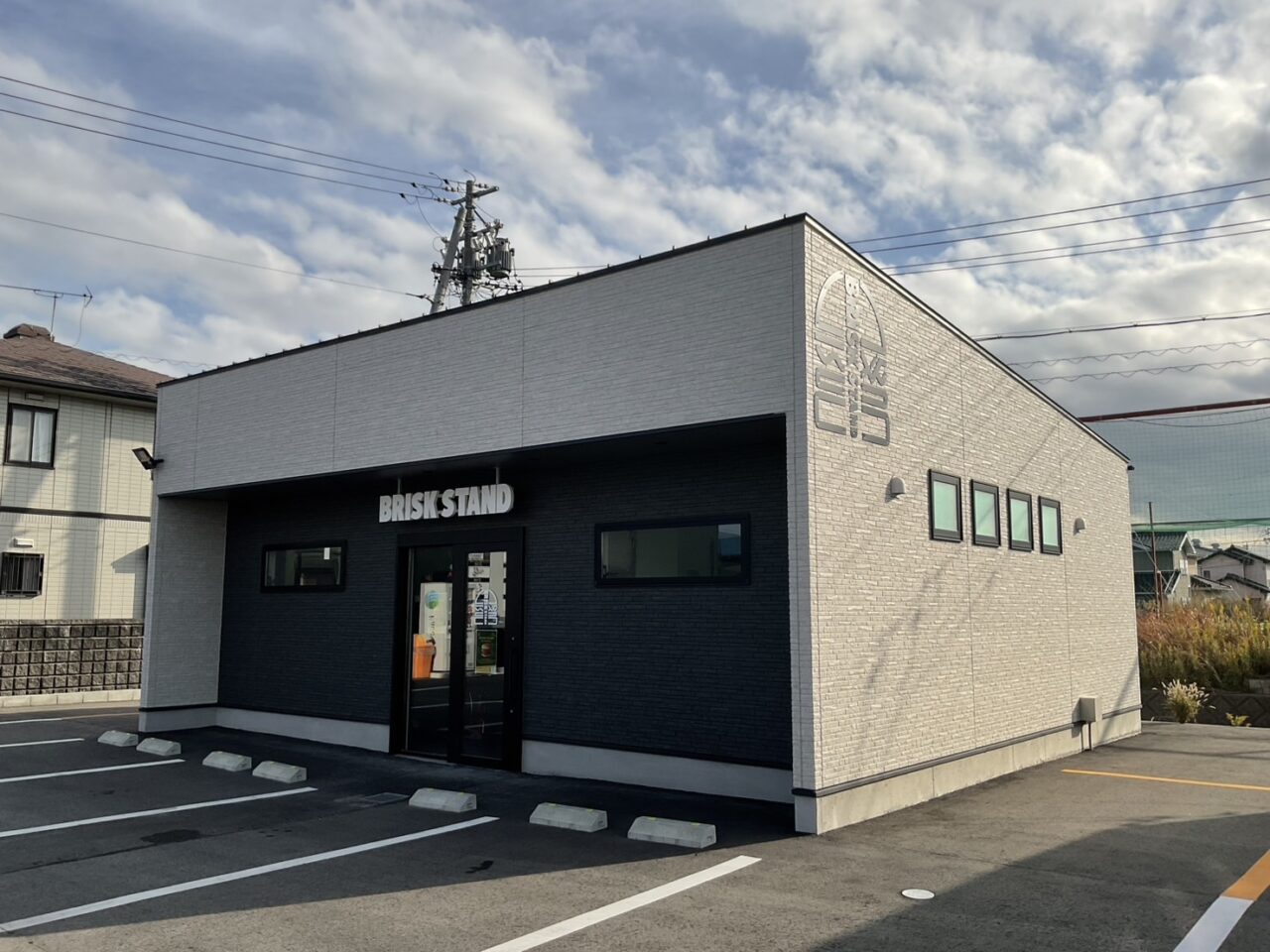 BRISKSTAND2