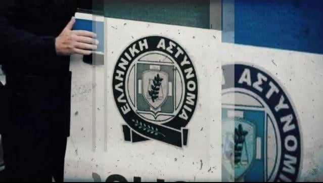 ATラブレオティキスの女性警察官は、火曜日の夜に家庭内暴力の被害者が告訴した後、自宅で被害者と3人の子供を受け入れた - 被害者の夫は木曜日に逮捕された