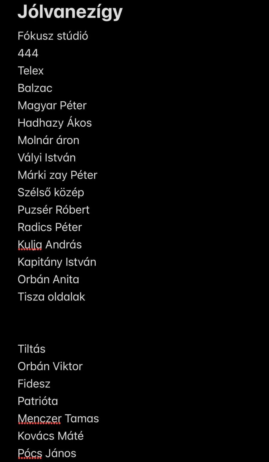 明日母に会いに行きます