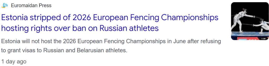 この剥奪の決定は正当化されるのだろうか？